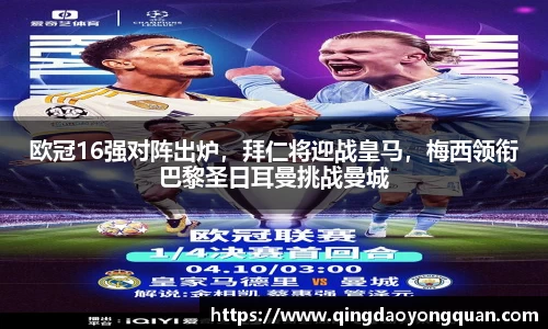 3377体育官网