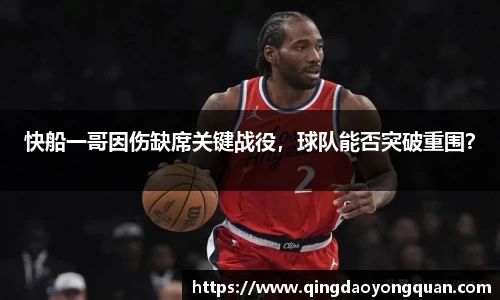 关键词3