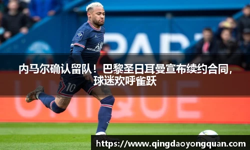 关键词1