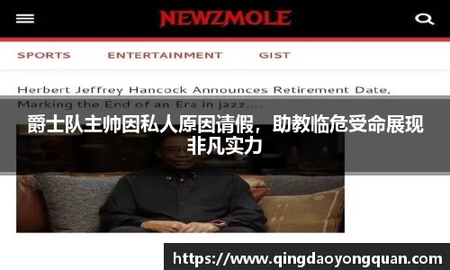 关键词2