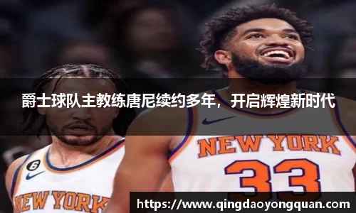 关键词2