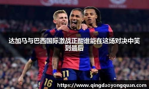 关键词3