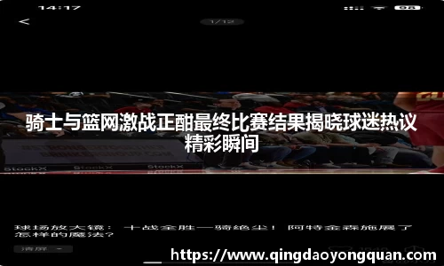 3377体育官网