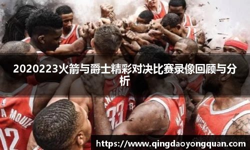 3377体育官网