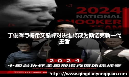 3377体育官网