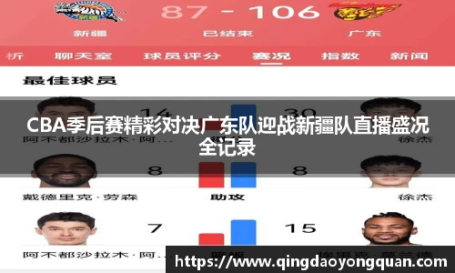 3377体育app