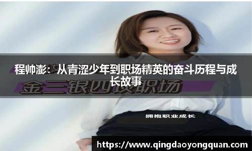 3377体育官网