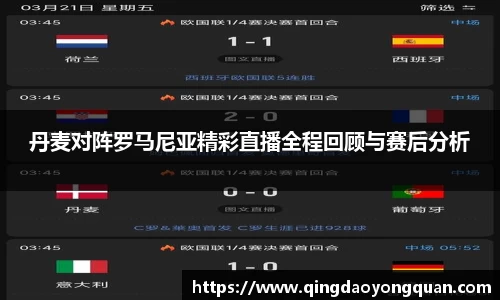 3377体育