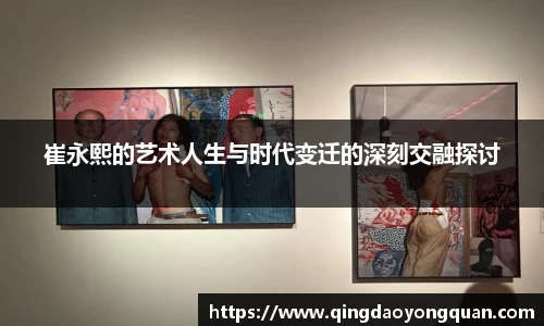 3377体育官网