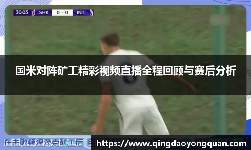 3377体育官网
