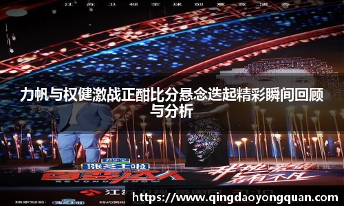 3377体育app